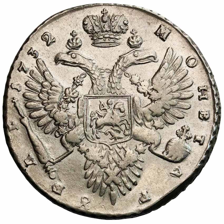Rosja. Rubel 1732, Petersburg